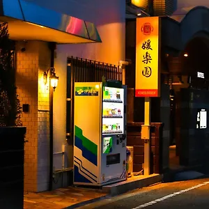 媛楽園 松山中心地及び道後温泉に近い家族やグループ旅行の多人数が泊まれる快適な宿 松山市